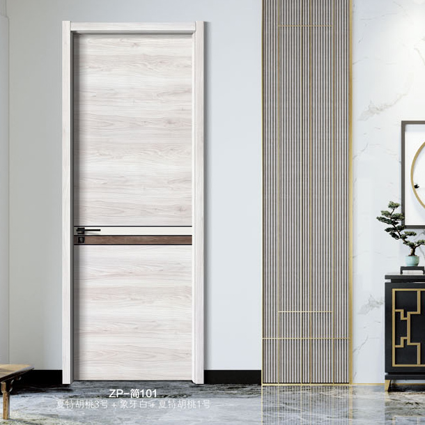 ZP-简101夏特胡桃3号+1号+象牙白